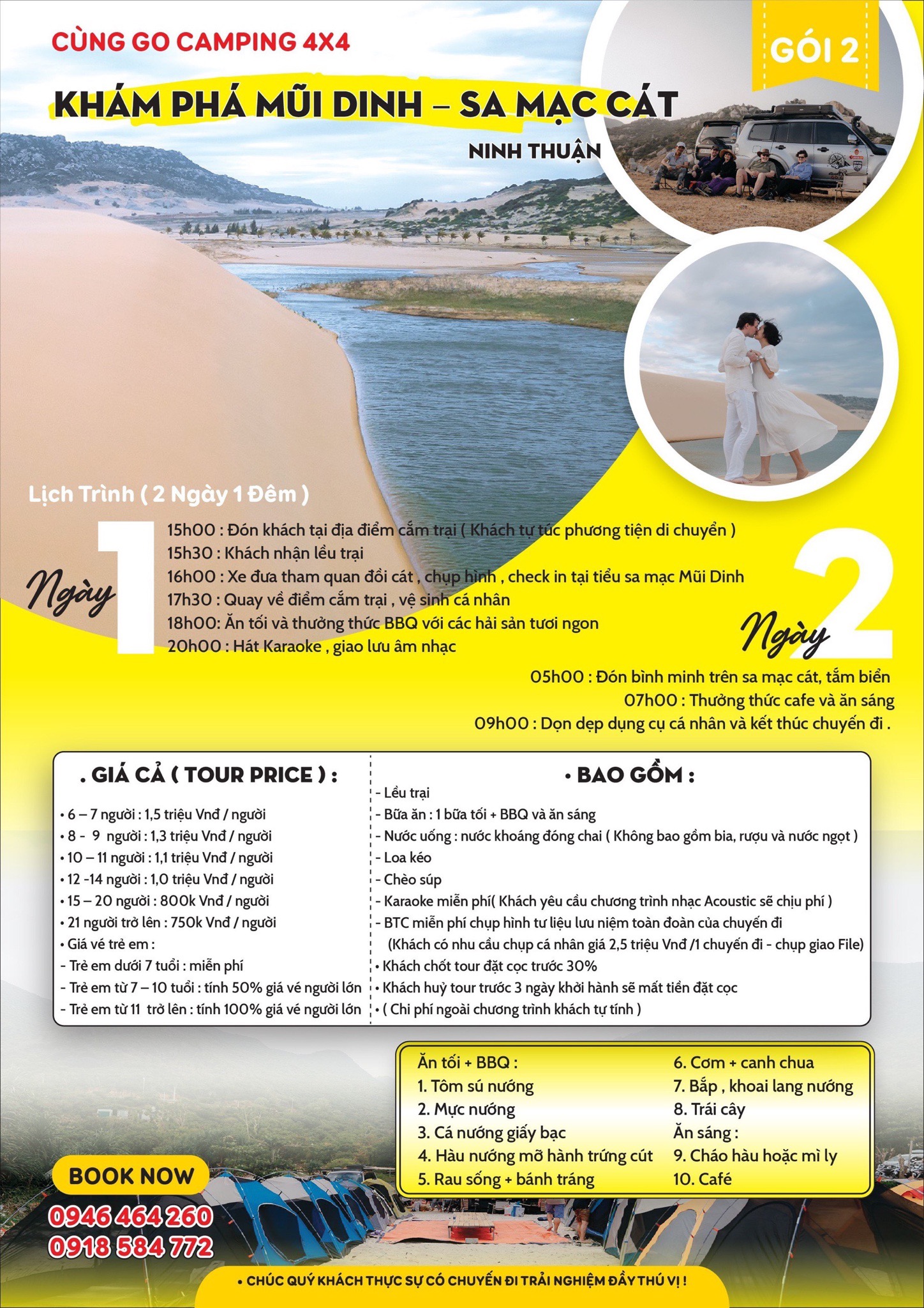 Gói 2: Khám phá Mũi Dinh - Sa mạc cát (2 ngày 1 đêm)