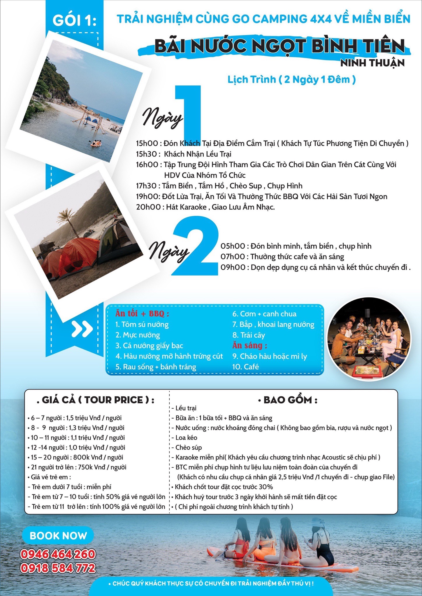 Camping tại bãi nước ngọt Bình Tiên (2 ngày 1 đêm)